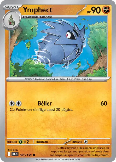 Carte unité EV09 - Reverse