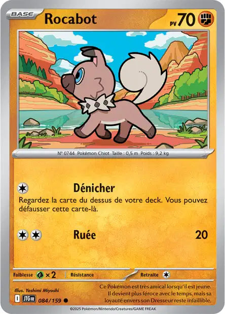 Carte unité EV09 - Reverse