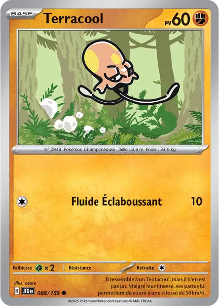 Carte unité EV09 - Reverse