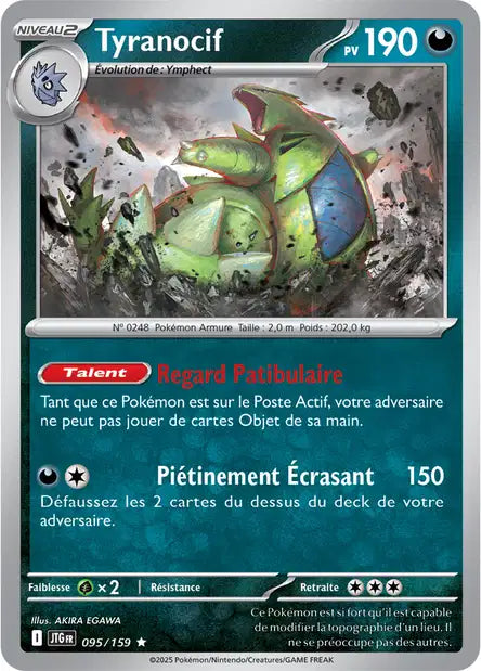 Carte unité EV09 - Holographique