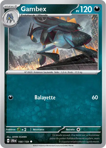 Carte unité EV09 - Reverse