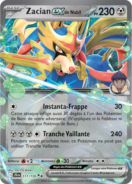Carte unité EV09 - Ultra Rare