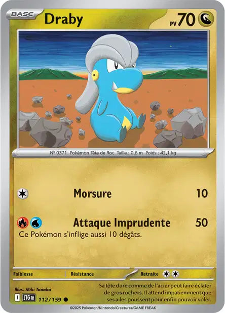 Carte unité EV09 - Reverse