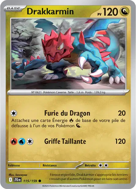 Carte unité EV09 - Reverse
