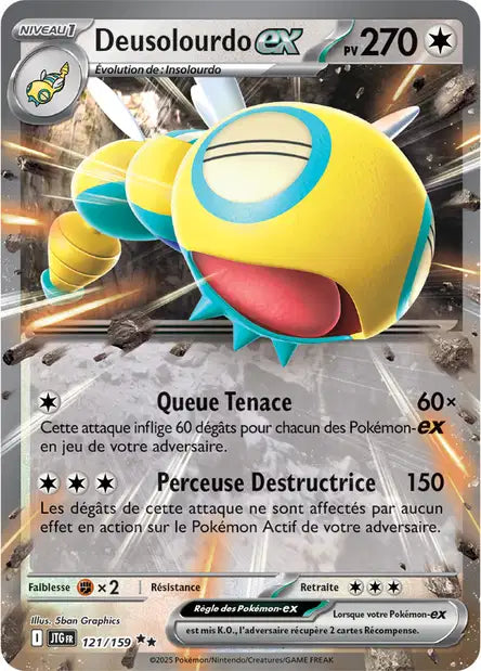 Carte unité EV09 - Ultra Rare