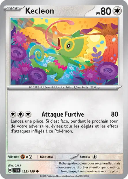Carte unité EV09 - Reverse