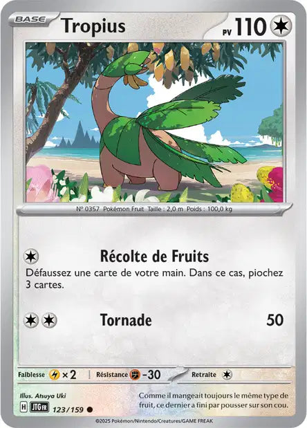 Carte unité EV09 - Reverse