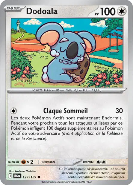 Carte unité EV09 - Reverse