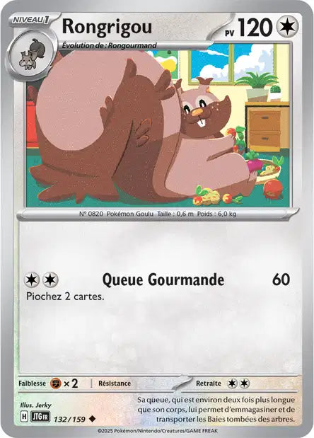 Carte unité EV09 - Reverse