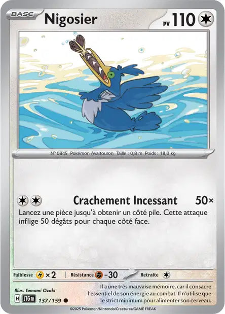 Carte unité EV09 - Reverse