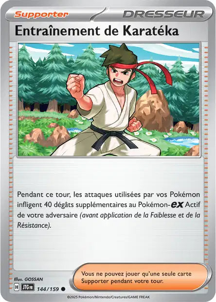Carte unité EV09 - Reverse