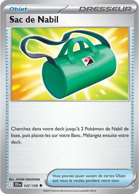 Carte unité EV09 - Reverse