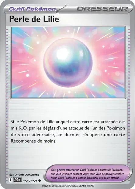 Carte unité EV09 - Reverse