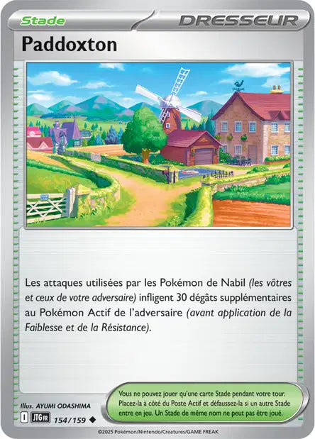 Carte unité EV09 - Reverse