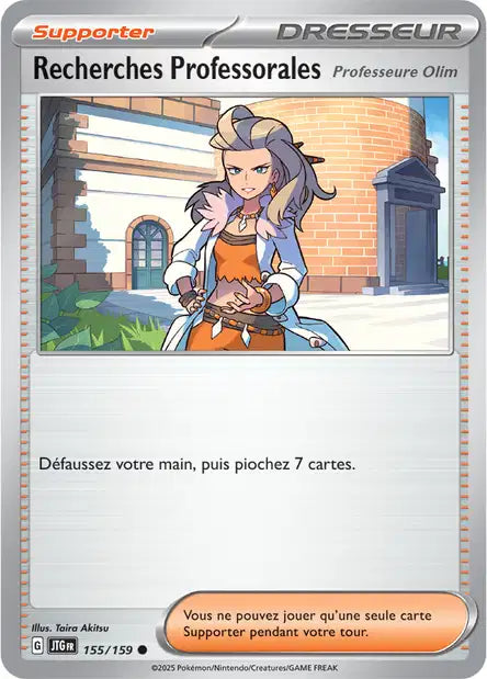 Carte unité EV09 - Reverse