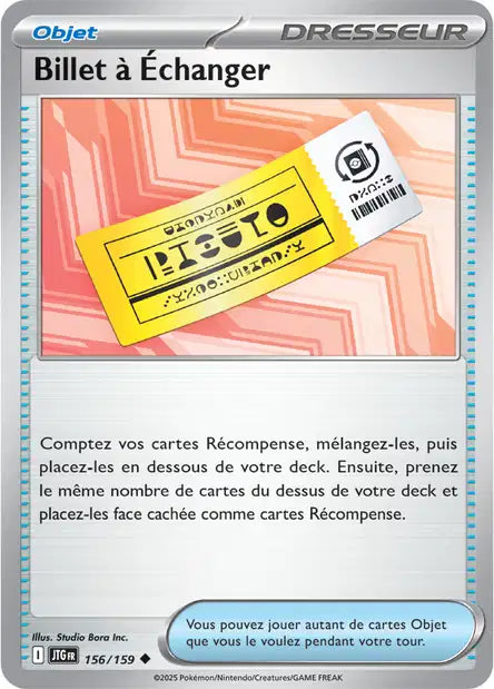 Carte unité EV09 - Reverse