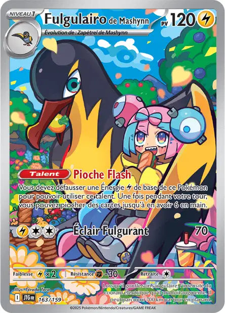 Carte unité EV09 - Ultra Rare