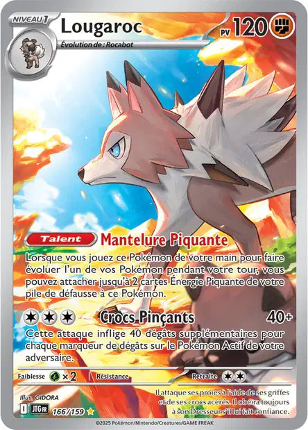 Carte unité EV09 - Ultra Rare