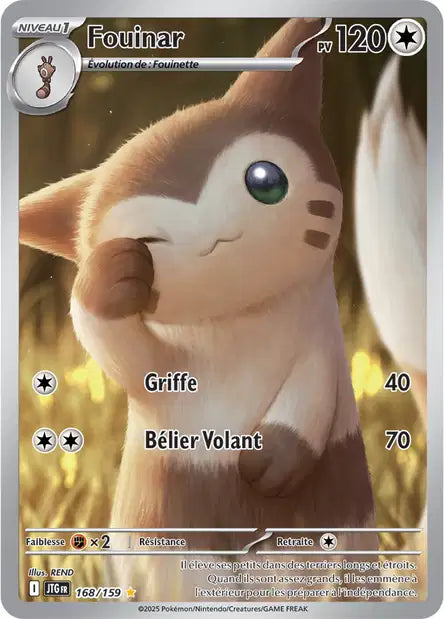 Carte unité EV09 - Ultra Rare