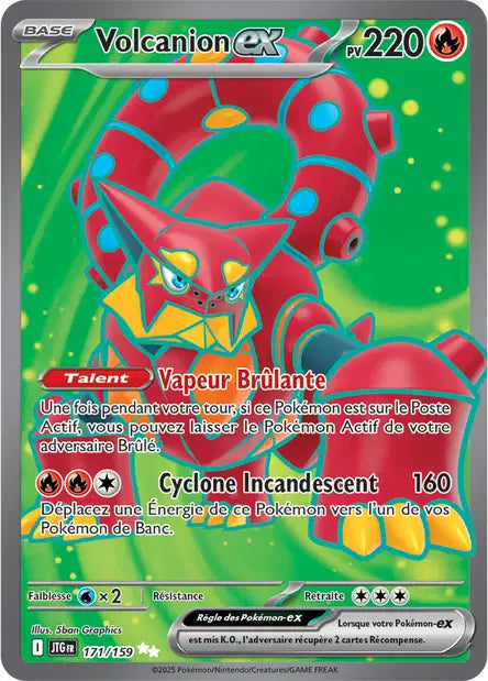 Carte unité EV09 - Ultra Rare
