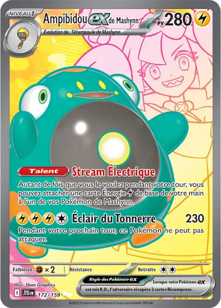 Carte unité EV09 - Ultra Rare