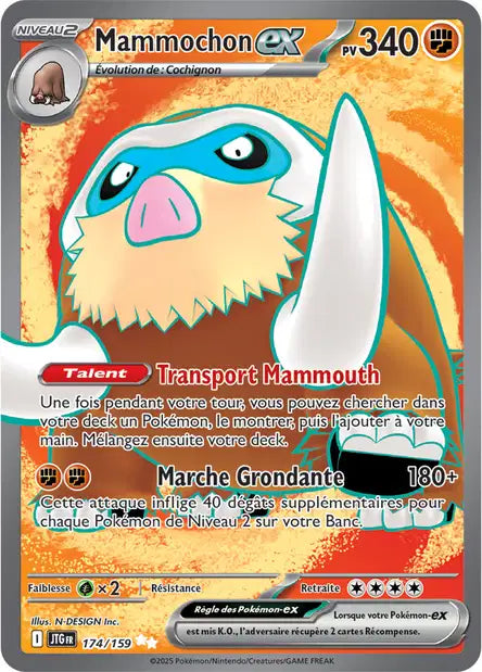 Carte unité EV09 - Ultra Rare