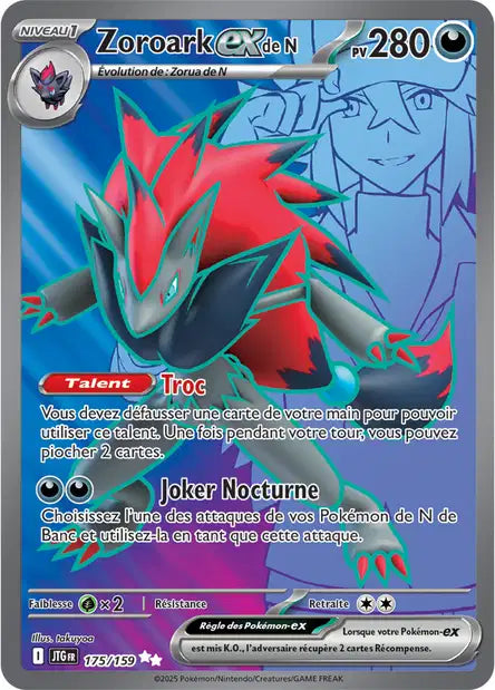 Carte unité EV09 - Ultra Rare