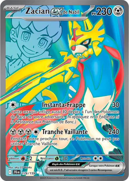 Carte unité EV09 - Ultra Rare