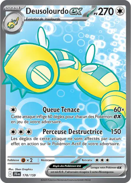 Carte unité EV09 - Ultra Rare