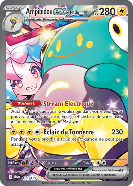 Carte unité EV09 - Ultra Rare