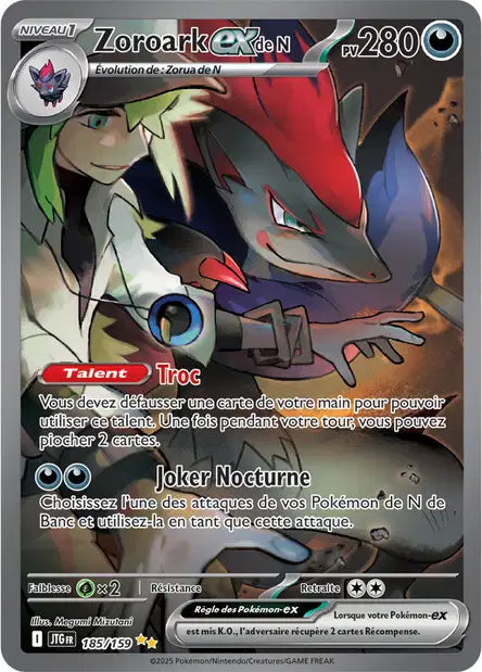 Carte unité EV09 - Ultra Rare