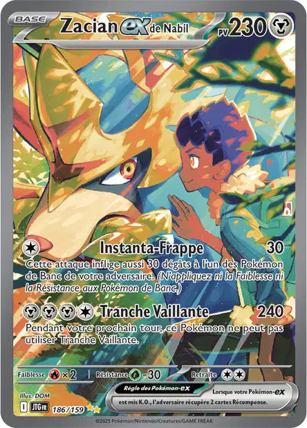 Carte unité EV09 - Ultra Rare