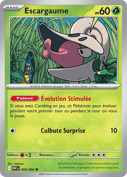 Carte unité EV10.5 1 - Reverse