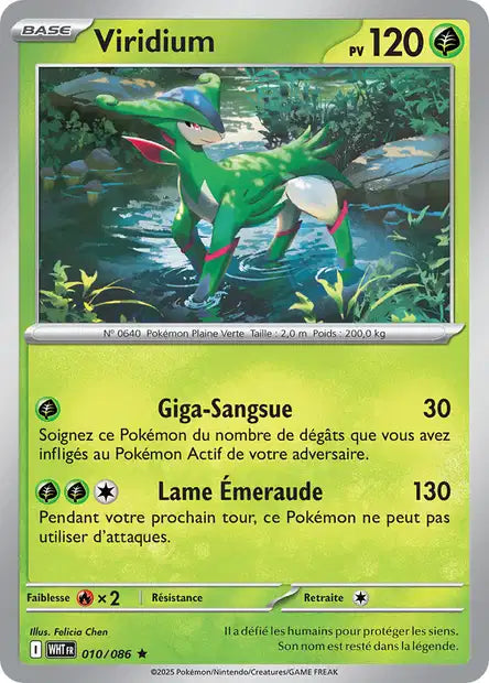 Carte unité EV10.5 1 - Holographique