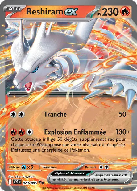 Carte unité EV10.5 1 - Ultra Rare