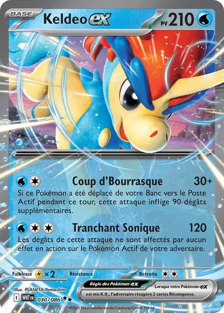 Carte unité EV10.5 1 - Ultra Rare