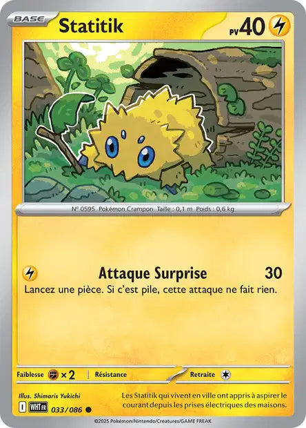 Carte unité EV10.5 1 - Reverse
