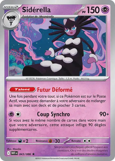 Carte unité EV10.5 1 - Holographique