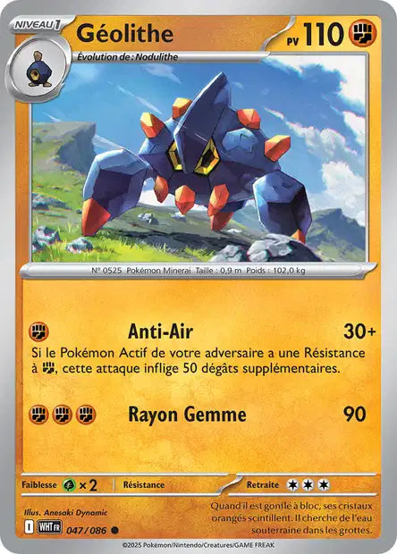 Carte unité EV10.5 1 - Reverse