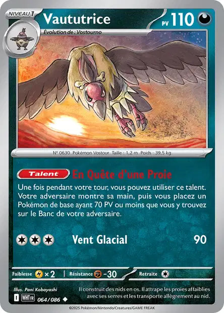 Carte unité EV10.5 1 - Reverse