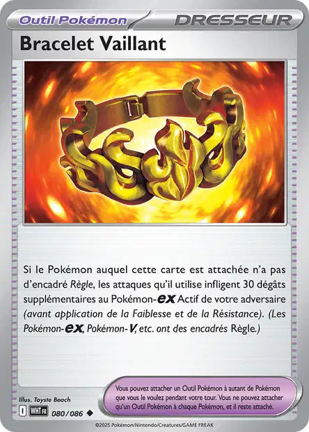 Carte unité EV10.5 1 - Reverse