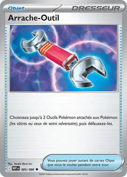 Carte unité EV10.5 1 - Reverse