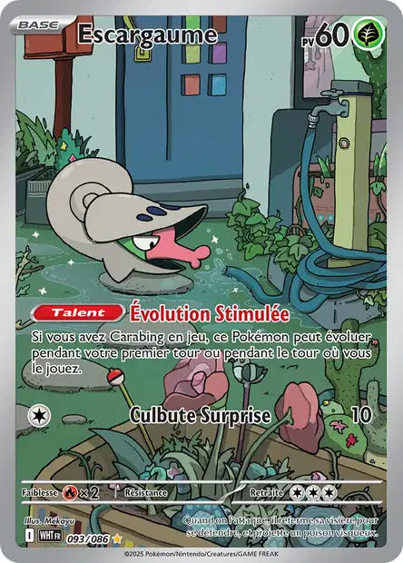 Carte unité EV10.5 1 - Ultra Rare