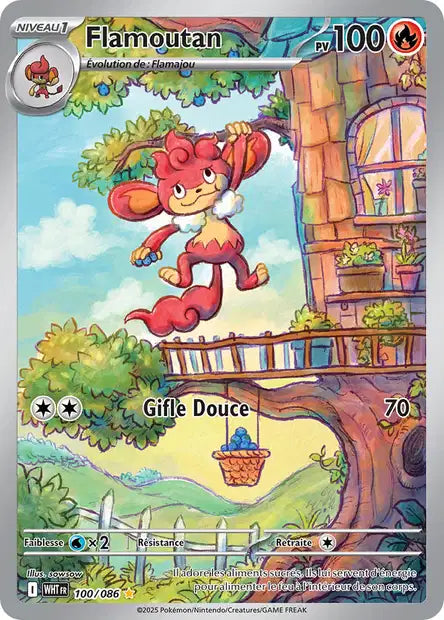 Carte unité EV10.5 1 - Ultra Rare