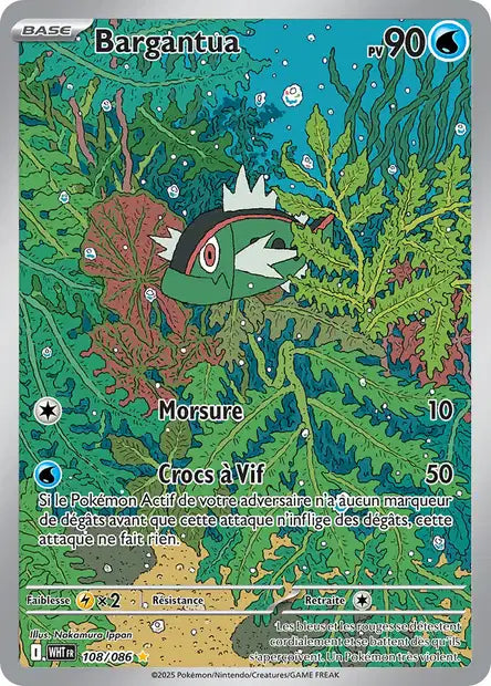 Carte unité EV10.5 1 - Ultra Rare