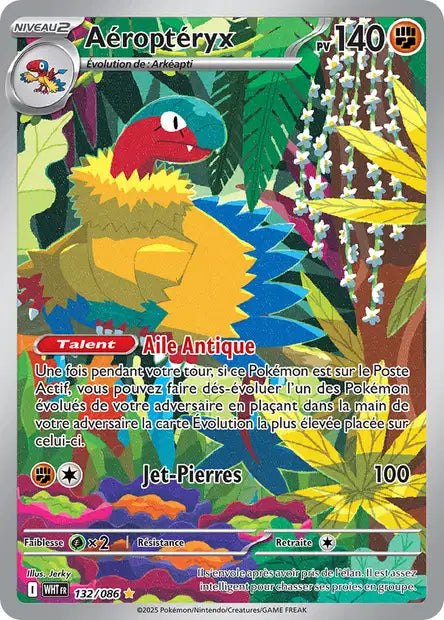 Carte unité EV10.5 1 - Ultra Rare