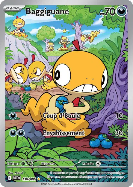 Carte unité EV10.5 1 - Ultra Rare