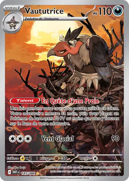 Carte unité EV10.5 1 - Ultra Rare
