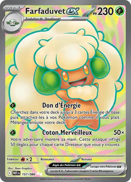 Carte unité EV10.5 1 - Ultra Rare