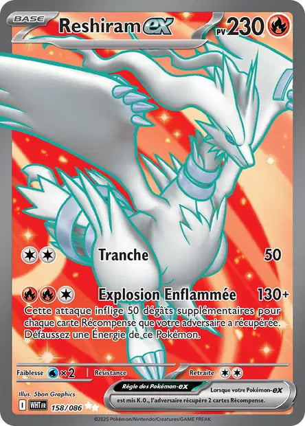 Carte unité EV10.5 1 - Ultra Rare